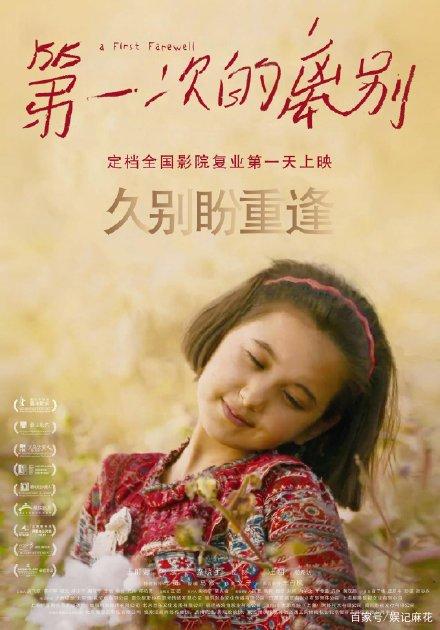 买个假新斯科舍省驾驶证